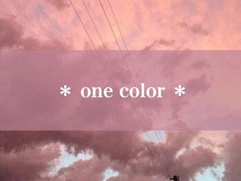 【韓国/ワンホン専門店】loveu'z ～ラビューズ～【3月上旬NEW OPEN（予定）】/◇ワンカラー◇