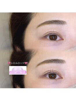 レーヴラグゼ(REVE LUXE)/似合わせパーマ