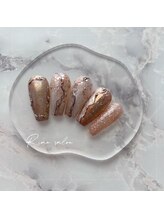 リアンサロン(Rian salon)/Orenge nuance