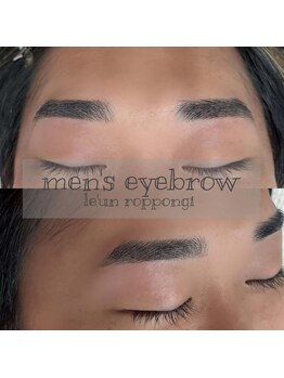 ルアン 池袋店/★メンズ眉毛サロン 池袋