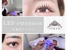 ティアラ 難波店(tiara)
