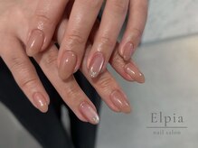 エルピア(Elpia)