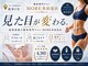 モア 多治見店(MORE)の写真