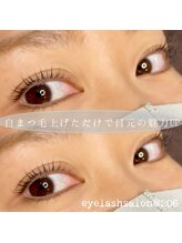 @206 バイ ヘアメイクチョコ(@206 by hair make choco)/ラッシュリフト