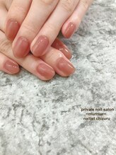 プライベート ネイルサロン マーマ(murmur)/うるつやネイル