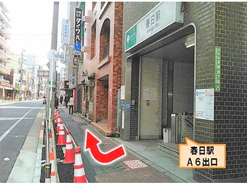 アイビー/３★A6を背にして，右に30秒★