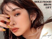 グランドオウジャ(Grand Ouja)/ハリウッドブロウリフト登場