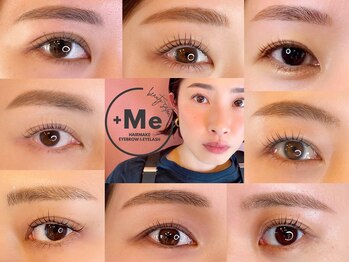 プラスミー(+Me)