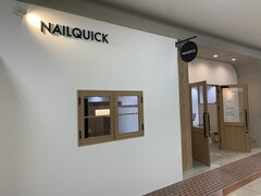 Nail Quick イオン小牧店 【ネイルクイック】