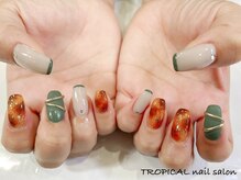 トロピカル(TROPICAL)/べっ甲ネイル