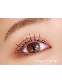 モテ可愛な目元にしたい