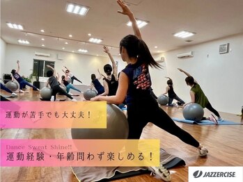 ジャザサイズスタジオ 観音