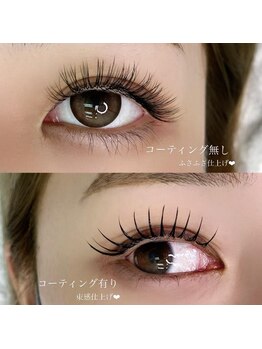 アルカナ 原宿表参道(ARCANA)/コーティング仕上げ束感まつげ☆