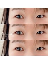 トワエモア バイ シーン(Toi et moi by SCENE)/ラッシュリフト/カール