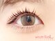ニコット 大阪駅前第2ビル店(nicott lash)の写真/【マツエク100本¥2980/美眉スタイリング¥3300/パリジェンヌ¥3850】丁寧で高技術な施術で高評価◎