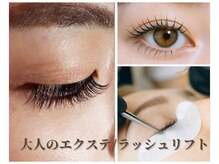 ニゲラ(Nigella)