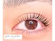 サラ デ ミレ(Sala de milae)の写真
