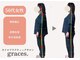 グレーシズ(graces.)の写真