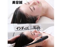 高槻市でインディバ × 美容鍼が受けられるのは当サロンだけ。