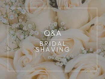 ヒロギンザ 恵比寿店(HIRO GINZA)/Q&A