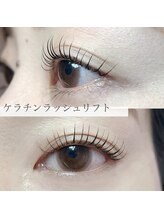 フラウ(Frau)/まつげパーマ