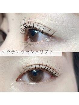 フラウ(Frau)/まつげパーマ