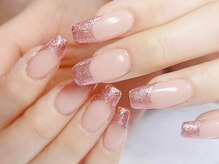 はあとねいる 相生山店