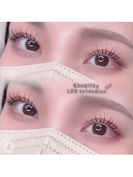 シエロ(cielo)/アンドヘルシー ダークブラウン