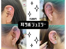 ソワ(sowa)の雰囲気（韓国ネイル・ワンホンネイルもお任せください★）