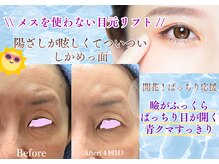ケイ プレジール