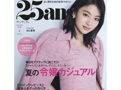 アプローズ(APPLAUSE)の写真