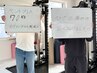 《男性》体の不調で趣味を諦めている方へ|正しい動きで痛みを改善!!