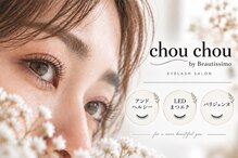 シュシュ バイ ビューティシモ 入間市駅前店(chou chou by Beautissimo)