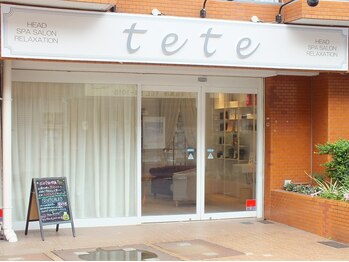 テテ(tete)/tete