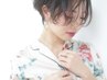 【ばっちりボリューム目元に♪】ミンクエクステ140本　6500円