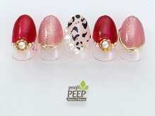 ピッピ 白金台店(peep PEEP)/ オータムネイル2021★-3