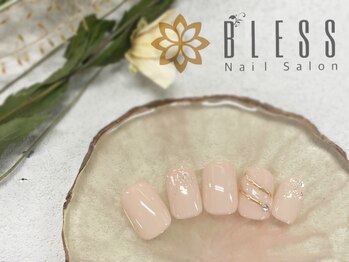 ブレス 天童店(BLESS)/オシャレリングネイル！