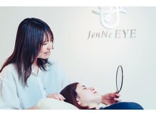 ジェンヌアイ(JenNe EYE)の雰囲気（お顔の雰囲気に合わせて、貴女に似合うデザインをご提案！）