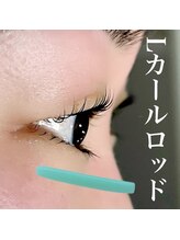 ハウオリ 松戸(Hau'oli)/一重瞼さん必見！