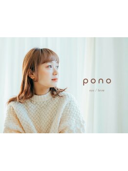 キープ力が自慢のサロン