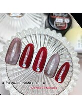 アイネイルデザイナーフジイ(Fujii)/定額75分