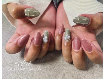 エクラ 楠葉店(eclat)/定額コース