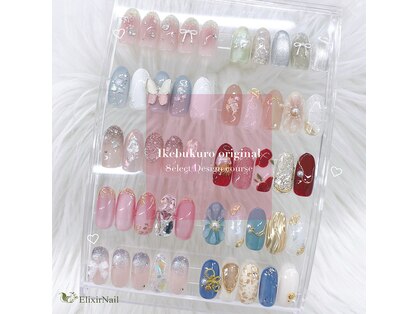 エリクサーネイル 池袋(Elixir Nail)の写真