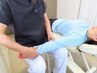 美容整体 【骨盤矯正×スマホ首×巻き肩× 猫背】キレイな姿勢を/OPEN記念