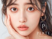 ペルテ(PERTE)
