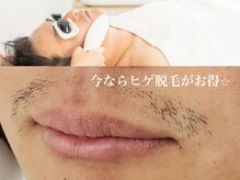 ルルブランシュ(Lulu Blanche)の雰囲気（窓の外はヨーロッパに来たような雰囲気♪原宿・渋谷）