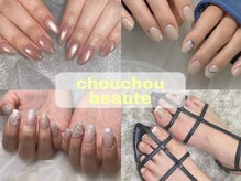 シュシュ ボーテ(CHOUCHOU beaute)