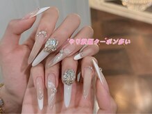 美人計ネイルサロン