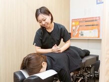 ツナグ鍼灸整骨院 帯山院(TSUNAGU鍼灸整骨院 )