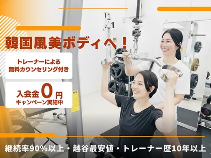 ピュアシェイプ(Pure Shape.)の写真